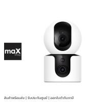 ราคา Xiaomi กล้องวงจรปิดแบบสองเลนส์ รุ่น Smart Camera C300 Dual BHR9166EU (57754535369)