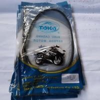 ราคา YAMAHA DT100 DT 100 DT 100 X CLUTCH CABLE (26031610688)