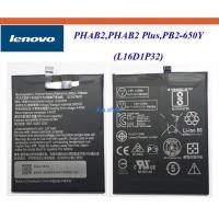ราคา แบตเตอรี่ For Lenovo LePad Phab2 Phab2 Plus PB2-670N PB2-670M PB2-650M Batter Model L16D1P32 (51657009711)