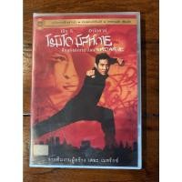 ราคา ROMEO MUST DIE ศึกแก๊งมังกรผ่าโลก DVD.ลิขสิทธิ์ฉบับพากย์ไทย (13022656311)