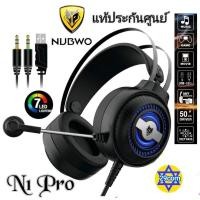 ราคา NUBWO N1 Pro / N2 pro และEGA Stereo Headset Gaming หูฟังเกมมิ่ง ระบบสเตริโอ กระหึ่ม รอบทิศทาง (25716289294)