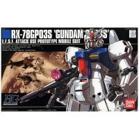 ราคา BANDAI HGUC Assembly Model 1/144 RX-78 GP03S GUNDAM (บันไดแท้) (42555933120)