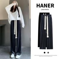 ราคา koreanกางเกงผ้ากำมะหยี่ กางเกงขายาว ขากระบอก สายผูกใหญ่ ดูสวย ใส่สบาย ตัวผ้าระบายอากาศ รุ่น 1181 (27582107617)