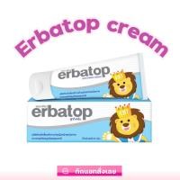 ราคา erbatop Soothing Cream เพิ่มความชุ่มชื้นให้กับผิวหนัง สำหรับผิวบอบบางผิวแพ้ง่าย (29782387473)