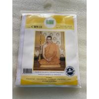 ราคา ชุดปักครอสติชภิญญ์ ในหลวง ร.9 ทรงผนวช ภาพสี (24258467784)