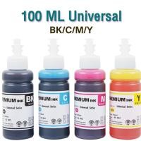 ราคา หมึกเติม Canon สำหรับเครื่องพิมพ์ Canon /หมึกเติม/Tank/หมึก/น้ำหมึก For Canon Inkjet ขนาด 100 ml. (6540196769)