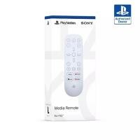 ราคา [ศูนย์ไทย] PlayStation : รีโมท PS5 Media Remote ประกันศูนย์ SONY ไทย 1 ปี (7083049581)