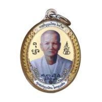ราคา แม่ชีบุญเรือนกรอบอคิริค วัดอาวุธฯ มือ1 พระแท้100% (14445366884)