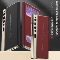 ราคา LUSHUO หรูหรา PU หนังสําหรับ Huawei Mate XS 2 Anti-knock ป้องกันขาตั้งกรอบพลาสติกสําหรับ Huawei Mate XS2 กรณี (41329924467)