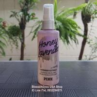 ราคา Victoria's Secret รุ่น Pink กลิ่น Honey Lavender แบบโลชั่น และแบบ Face Spray และ Body Oil บำรุงผิวกายแบบเข้มข้นหอมละมุน (24005728698)