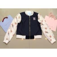 ราคา เสื้อคลุม kayasis (1891517102)