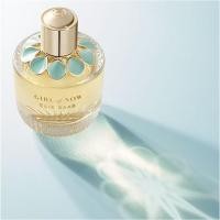 ราคา Girl of now Elie saab 90 ml (891672488)