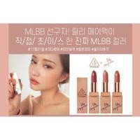 ราคา [พร้อมส่ง] 3ce lily maymac 119 (107226634)