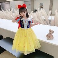 ราคา ชุดเจ้าหญิง ชุดสโนไวท์งานพรีเมี่ยม พร้อมส่งจากไทย (20145887727)