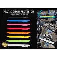 ราคา Arctic ซิลิโคน กันโซ่กระแทกเฟรม ป้องกันรอยจากโซ่ตี โซ่กระแทก ได้อย่างดีเยี่ยม (10936805802)