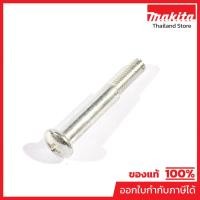 ราคา MAKITA มากีต้า MPJM27000169 อะไหล่ MLT100#141 SCREW NO.141 SCREW FOR MLT100 Code JM27000169 (54257417983)