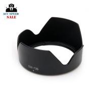 ราคา EW-73B Lens Hood for Canon EF-S 17-85mm,EF-S 18-135mm f/3.5-5.6 IS (2650376422)