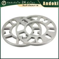 ราคา "แผ่นสเปเซอร์รองล้อ แผ่นรองล้อ 3/8MM Spacer Aluminium 4/5/6รู สำหรับรถยนต์ อะลูมิเนียมอัลลอย " (25062456797)