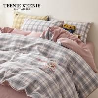ราคา ชุดเครื่องนอน 4 ชิ้น TeenieWeenie ลายปักหมี สีชมพู ผ้าฝ้ายแท้ ลายตาราง ผ้านวม ผ้าปูที่นอนแบบรัดมุม (57610333207)