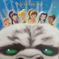 ราคา รวมฮิตการ์ตูน Disney (เล่มใหญ่ปกนวมแข็ง) (25588382752)