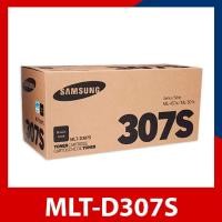 ราคา ของแท้ 100% Samsung 307S ตลับหมึกโทนเนอร์ สีดำ (MLT-D307S) (16465105069)