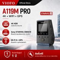 ราคา [ใหม่] VIOFO A119M PRO กล้องติดรถ 4K HDR 30FPS STARVIS2 IMX678 8MP WIFI6 GPS รองรับ Parking Mode รับประกัน 1 ปี (52653762134)
