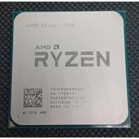 ราคา CPU (ซีพียู) AMD RYZEN 7 1700 3.0 GHz (SOCKET AM4) Turbo 3.7 GHz (53657840437)