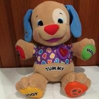 ราคา ตุ๊กตาน้องหมา Tummy Fisher Price สอนภาษา (2336422327)