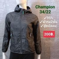 ราคา เสื้อแจ็คเก็ต ผ้าร่ม Champion มือสอง (22344248289)