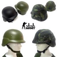 ราคา หมวกแค็บบร้า + ผ้าคลุม หมวกคอบร้า หมวกเบา (44255207898)