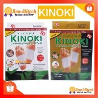 ราคา Alithai แผ่นแปะเท้าดูดสารพิษ Kinoki สูตรใหม่เข้มข้นกว่า ของแท้ Foot Detox แผ่นแปะเท้าดีท็อกเพื่อสุขภาพ (28078430169)