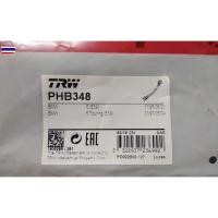 ราคา BMW สายอ่อนเรค หลัง l ท่อนํ้ามันเรค ล้อหลัง TRW PHB348 รุ่น E39 (42021070955)