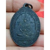 ราคา หลวงพ่อสง่า วัดหนองม่วง จังหวัดราชบุรี (46900410469)