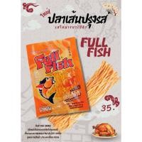 ราคา ปลาเส้นปรุงรสรสไก่ย่างบาร์บีคิวFullFish ชุด 3 ห่อ (28431696239)