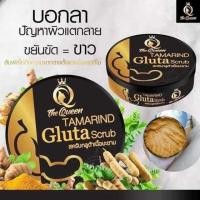 ราคา The Queen Tamarind Gluta Scrub 350 g. สครับกลูต้าเนื้อมะขาม สครับเดอะควีน (5842349533)