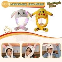ราคา LED กระต่ายหมวกกดเพื่อย้ายหูเต้นรํา Lembut ตุ๊กตาการ์ตูน topi hadiah สําหรับเด็กปาร์ตี้ป้องกันหูที่อบอุ่น (49359070658)