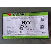 ราคา สายไฟ NYY 2 x 6 sq.mm. ยาซากิ YAZAKI 100 เมตร (10772789471)