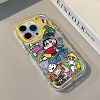ราคา ️ ชื่อร้าน เคสไอโฟน ชินจังครอบครัวขี่จักรยาน【iPhone17ProMax17Air16pro15plus14/13/12/11】-CDYJMNY30 (56658216350)