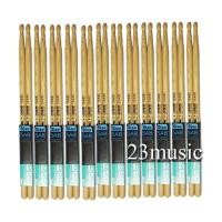 ราคา CMC ไม้กลอง 5AB (12 คู่) (1636970784)