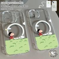 ราคา COD-ในไทยTPU เคส For iPhone 11 12 13 14 15 16 Pro Max X XS 7 8 Plus ทุ่งหญ้าสีเขียว โปร่งใส เคสโทรศัพท์แม่เหล็กสําหรับ (40524254251)