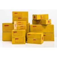 ราคา กล่องไปรษณีย์ ( 20 ใบ) เบอร์ 00-0-A-B-C พิมพ์จ่าหน้า เกรดเยี่ยม ส่งฟรีทั่วประเทศ (21085407518)