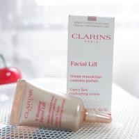 ราคา ใหม่ Clarins เซรั่มหน้าวีเชฟ สูตรยกกระชับหน้า Facial Lift Curvy Face Contouring Serum ขนาดทดลอง (3435787030)