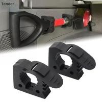ราคา [ที่ต้องการ] 2/4PCS Qui-Clamp Fist Clip, อุปกรณ์ยางสังเคราะห์และคลิป, เหมาะสําหรับรถออฟโรด, ATV, UTVs, เสริมชิ้นส่วน Tru - คลิปเก็บเครื่องมือ, Outdoor E (50105650493)