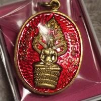 ราคา เหรียญปรกไตรมาส (แจกทาน) หลวงปู่มหาศิลา สิริจันโท รุ่นเศรษฐีปาฏิหารย์77 (21491114976)