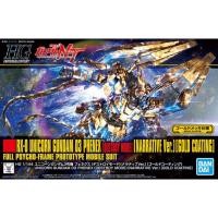 ราคา HG BANDAI RX-0 Gundam Unicorn Phenex Destroy Mode [GOLD COATING] (22342164529)