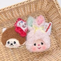 ราคา ♡พร้อมส่ง♡ กระเป๋า Monchchichi Coin Purse ของแท้ (28051591698)