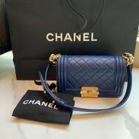ราคา [CO221207339] Chanel / Boy Lambskin GHW (23713991706)