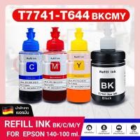 ราคา น้ำหมึก INK Refill T7741/7741/T6642/T6643/T6644 ชุดเซตสี For Epson L605/L655/L1455/M100/M200/M205 (22933267412)