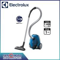 ราคา Electrolux Z1220 เครื่องดูดฝุ่น กำลังมอเตอร์ 1,600 W (6057569346)