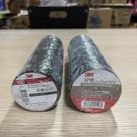 ราคา ยกแถว! 3M เทปพันสายไฟสีดำ รุ่น TEMFLEX 150 , 3M เทปพันสายไฟไวนิล 1710 สีดำ (1แพ็ค บรรจุ 10 ม้วน) (29216725016)